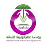 WhatsApp Image 2025-08-03 at 7.38.18 PM