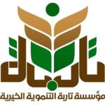 WhatsApp Image 2025-08-03 at 7.38.24 PM